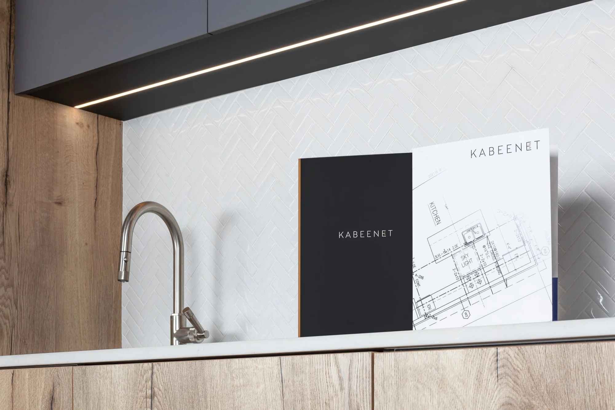 Kabeenet plans, samples and a cabinetry detail